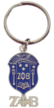 ZPB Metal Keychain
